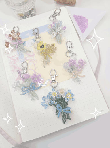 Flower Bouquet Keychain
